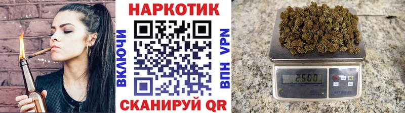 Где купить наркоту Зверево A-PVP Меф мяу мяу ГАШ Марихуана