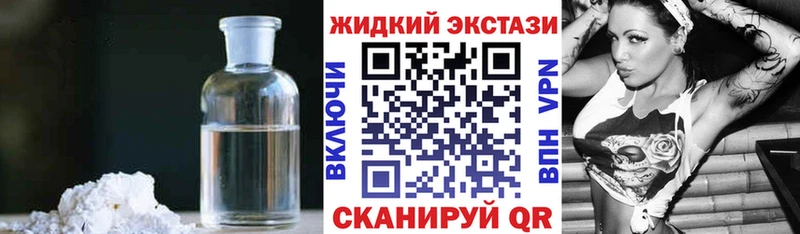 ссылка на мегу как войти  Зверево  БУТИРАТ буратино 