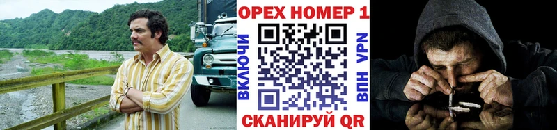 COCAIN Колумбийский  Зверево 