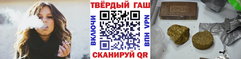 продажа наркотиков  Зверево  мега зеркало  Гашиш Изолятор 