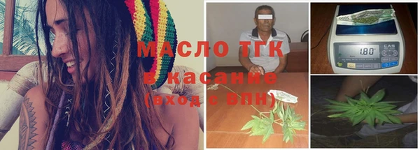 прущие крисы Балабаново