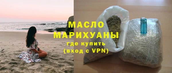 гидра Покровск