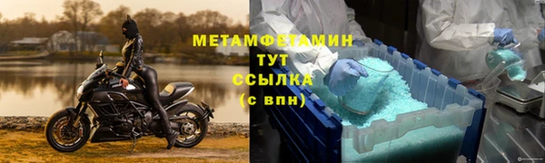 гашишное масло Белоозёрский