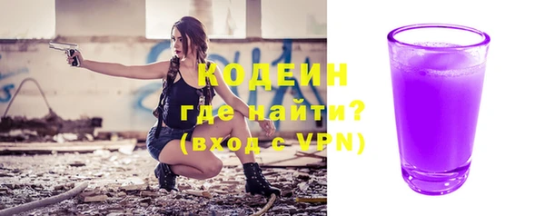 прущие крисы Беломорск