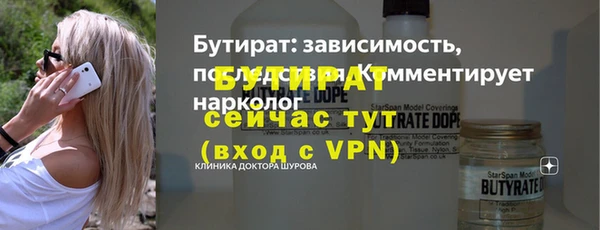 крисы Покров