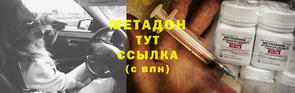 каннабис Баксан