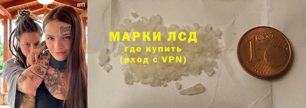 прущие крисы Балабаново