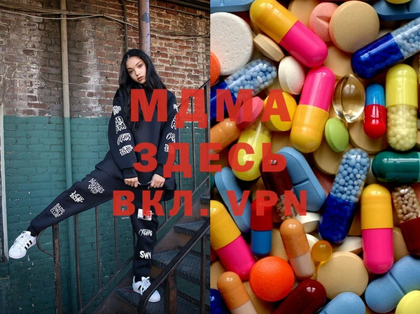 прущие крисы Балабаново