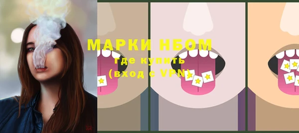 прущие крисы Беломорск