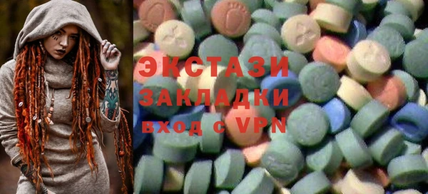 прущие крисы Балабаново