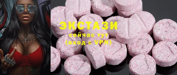 прущие крисы Балабаново