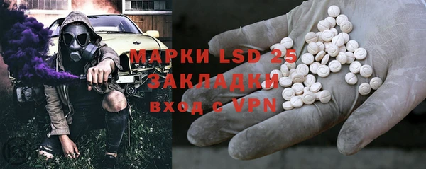 каннабис Баксан