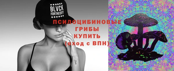 прущие крисы Балабаново