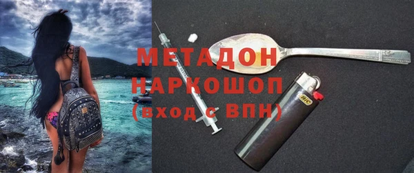 apvp Переславль-Залесский