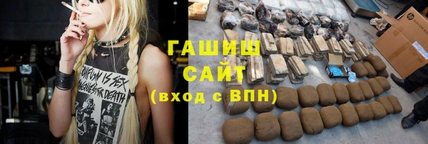 прущие крисы Беломорск