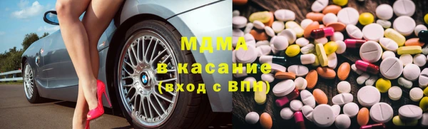 прущие крисы Беломорск
